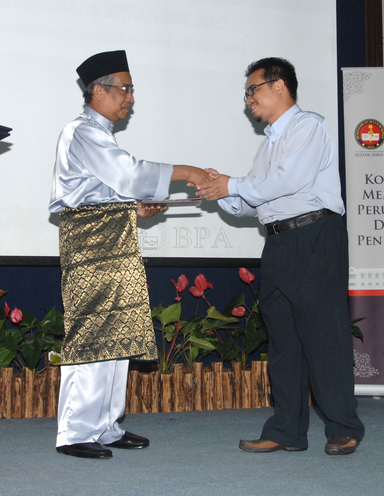 BPA 12 110 APC FBA 0075